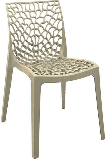 Garten- und Outdoor-Möbelsets Typsatz Speisesaal 3 Stück Cappuccino