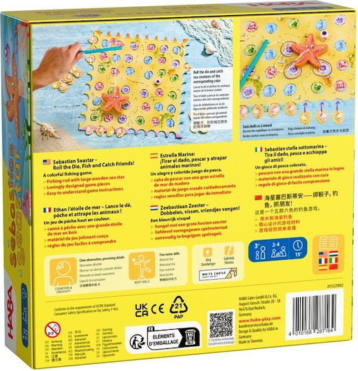 Επιτραπέζιο Παιχνίδι Sebastian Sea Star για 2-4 Παίκτες 3+ Ετών (EN) Haba
