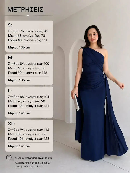 Rochie De Vară Maxi Pentru Nuntă / Botez Cu Tul Maro