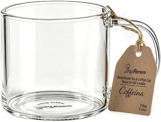 Luigi Ferrero Tasse aus Porzellan Braun 170ml