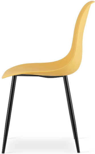 Wat Kitchen Chair Made of Polypropylene Mustard 52x47x46cm