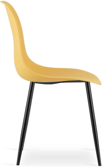 Wat Kitchen Chair Made of Polypropylene Mustard 52x47x46cm