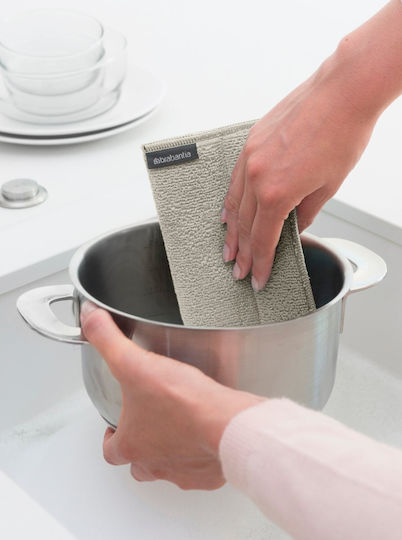 Brabantia Кърпички За Почистване Микрофибър Обща Употреба Многоцветни 16x22см 3 Бройки
