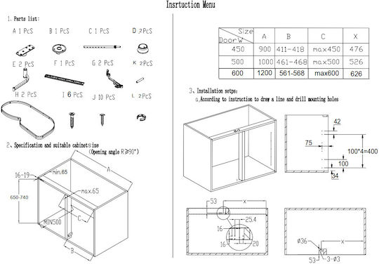 Finetto Küchenmechanismus Fassolí mit Bremsen Tür 50cm Anthrazit Linkes Öffnen