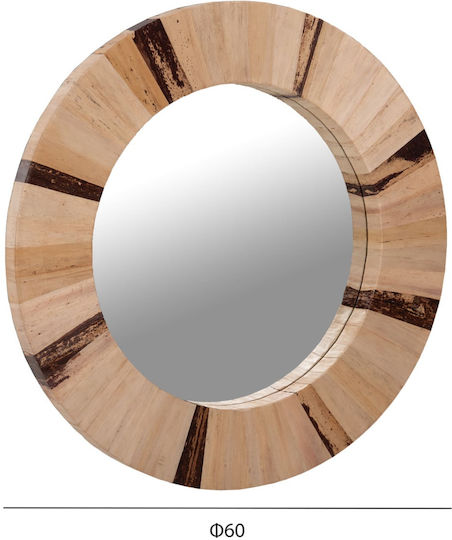 HomeMarkt HM7837 Καθρέπτης Μπεζ Διαμέτρου 60cm HomeMarkt HM7837 Καθρέπτης Μπεζ Διαμέτρου 60cm