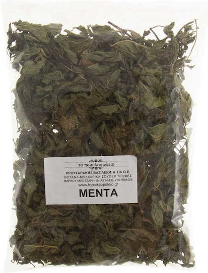 Minze 1 Kilogramm
