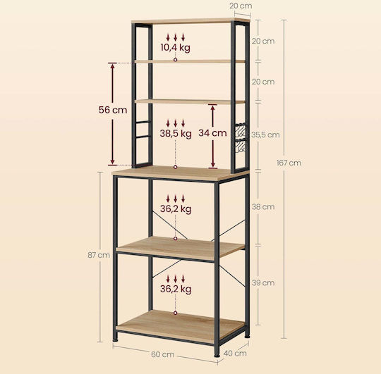 Okmed Επιδαπέδιο Ντουλάπι Sonoma 60x40x167εκ.