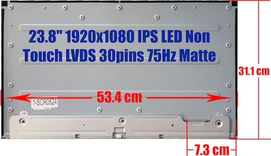 Οθόνη IPS / LED / Touch 1920x1080 Matte για Laptop Lm238wf2-ssp2 1-SCR0824