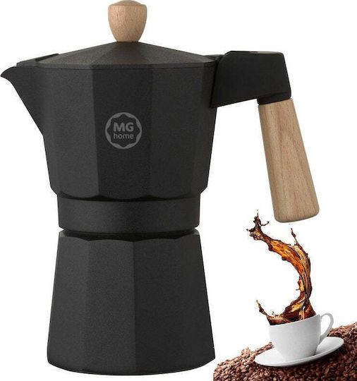 Mg Home Lungo 6 Чаши Електрическо Кафеварка За Еспресо Кафяво