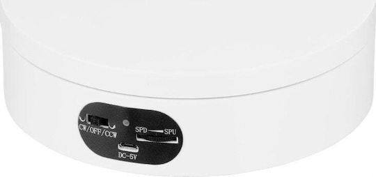 Freepower 360° Drehbarer Tisch Freepower 12x4.5cm Weiß Verstellbare Rotationsgeschwindigkeit