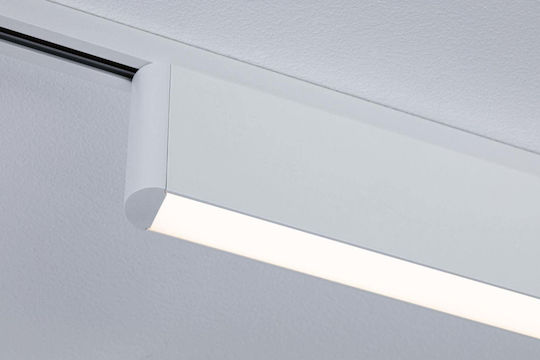Paulmann LED Топло Бяло Спот В Бял Цвят