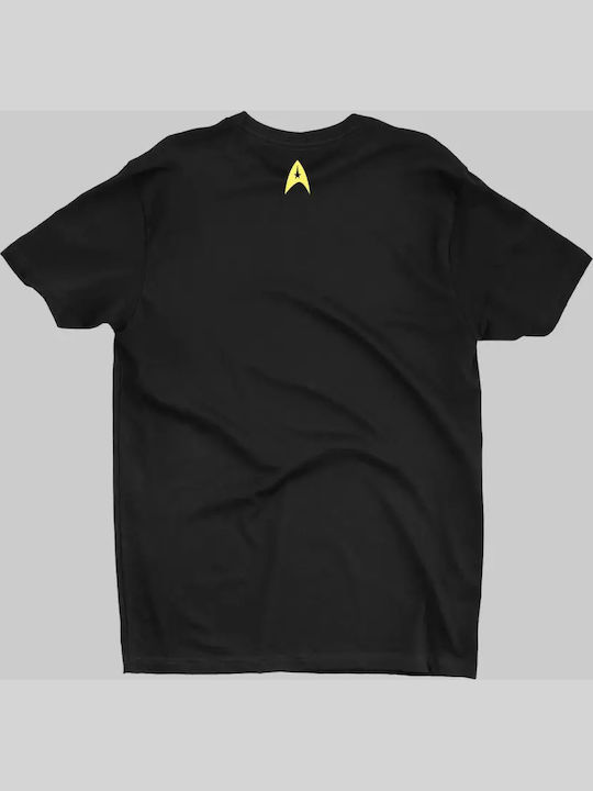Тениска Live Long & Prosper Натурален