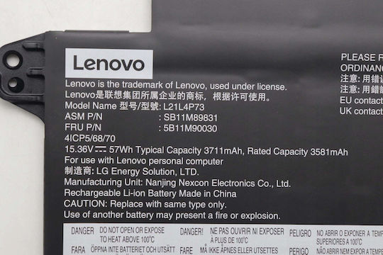 Lenovo Συμβατή Μπαταρία για Lenovo Lenovo