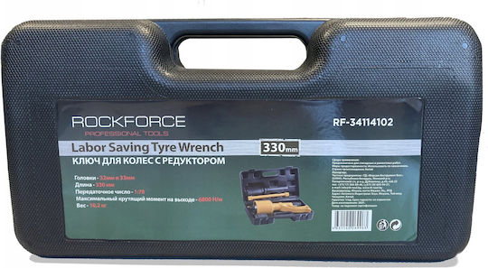 Rockforce Cheie Grea Pentru Roți Auto
