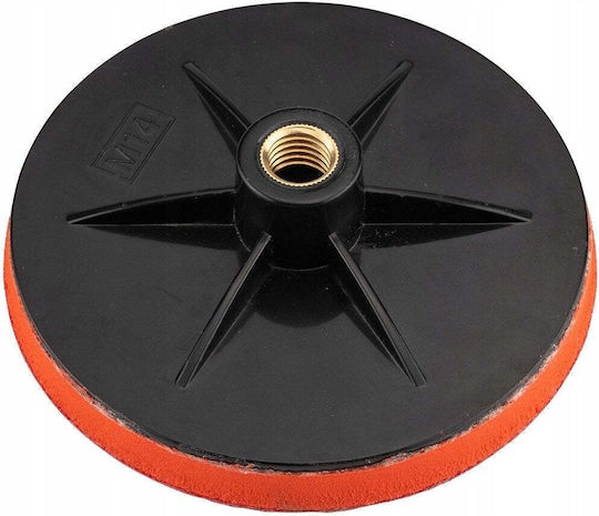 Graphite Δίσκος Κοπής 125mm