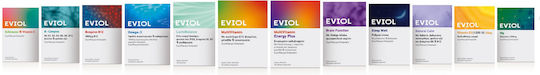 EVIOL Vitamin D3 Vitamin für Stärkung des Immunsystems & die Knochengesundheit 1200iu 60 x 1 Weichkapseln