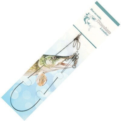 Baracuda Momeală Artificială 30cm Set 2 Bucăți