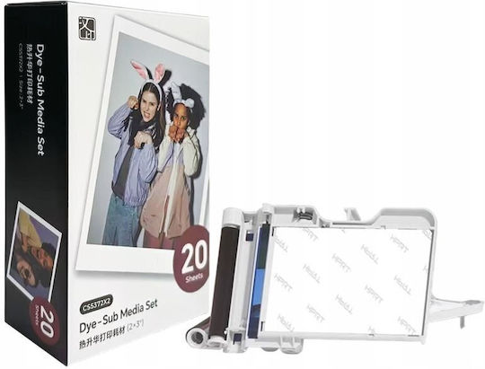 HP Фотографска хартия за мастиленоструйни принтери 25 листа