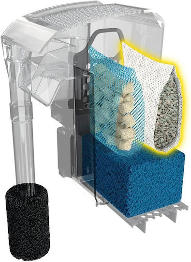 Fluval Fluval Aquarium Filter Media Remover 1 Piece