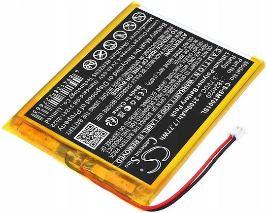 Батерия Cameron Sino 18024029 1824029 Батерия Somfy Tahoma Pad Io Tahomi Pad Io Cs-smt001sl Sb11869