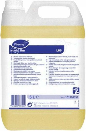 Johnson Diversey Επαγγελματικό Υγρό Πλυντηρίου Πιάτων 2x5lt