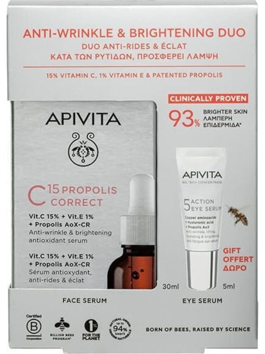 Apivita Bee Tech Concentrates C15 Propolis Correct Skin Care Set for Anti-ageing, Brightening & Moisturizing Apivita Bee Tech Concentrates C15 Propolis Correct Skin Care Set for Anti-ageing, Brightening & Moisturizing