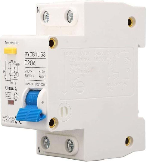 Relee De Fază Pentru Scurgere De Pământ 20A Cu Tensiune 230V