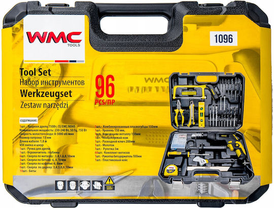 ISMA WMC-1096 Ударен Дрaпанo 750W с Калъф