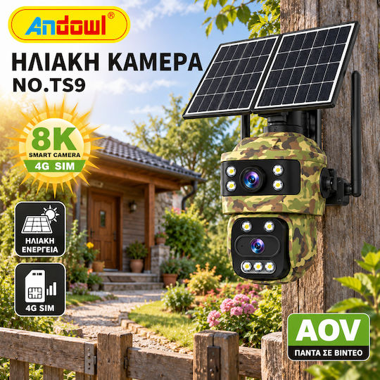 Andowl Камера За Лов