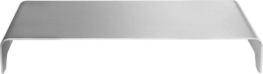 Powerton Desktop Monitor Stand Silver (WPEMS2)