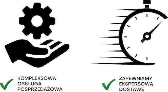 Детски трактор Електрически Зелен за 3+ Годишни