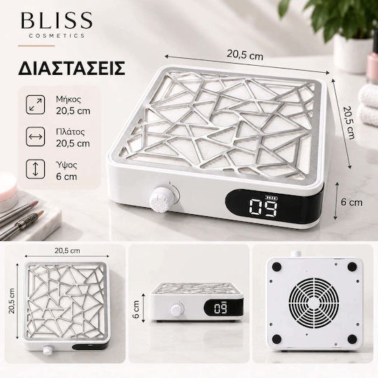 Bliss Cosmetics Професионален Прахоуловител за Нокти 48W 4000rpm