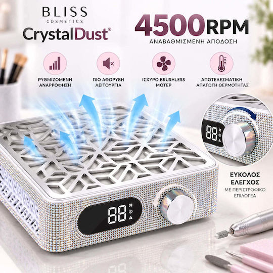 Bliss Cosmetics Прахоуловител за нокти 58W 4500rpm