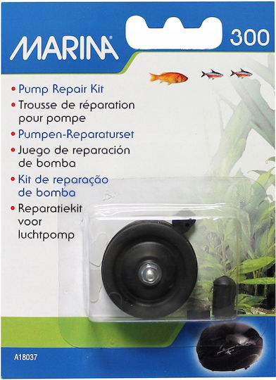 Hagen Marina 300 Аксесоари За Филтър За Аквариум 1 Бр