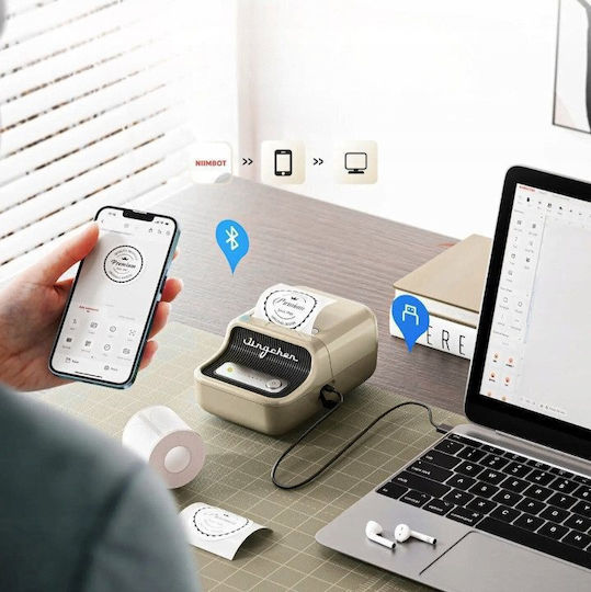 Niimbot Ετικετογράφος με Bluetooth Μπεζ