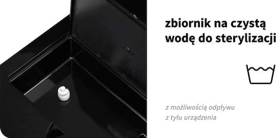 Activeshop Пещ 3 л 2900W