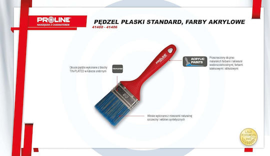 Proline Paint Brush 60 mm