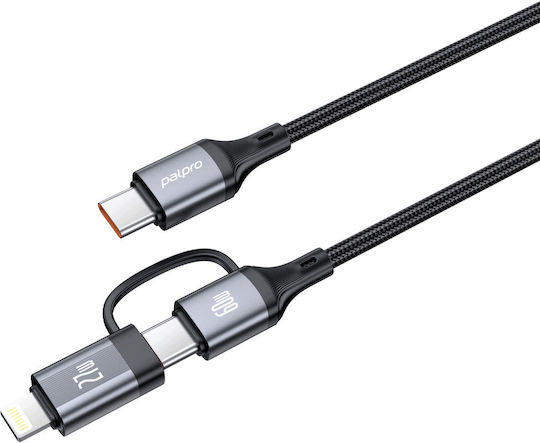 Palpro Usb-c Lightning Cable Fast Charging Samsung Apple 60w/27w 1m