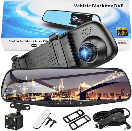 Set Spiegel mit Autodigitale Videorekorder 1080P mit Bildschirm 4.3" & Rückfahrkamera