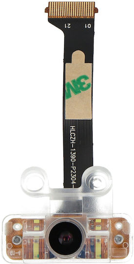 Bambu Lab Ακροφύσιο