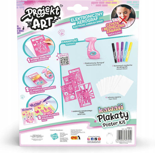Epee Craft Kit 300gr In Multicolour
