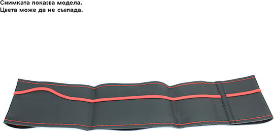 Stitch-on Steering Wheel Cover Genuine Leather Black Red Ap-66
