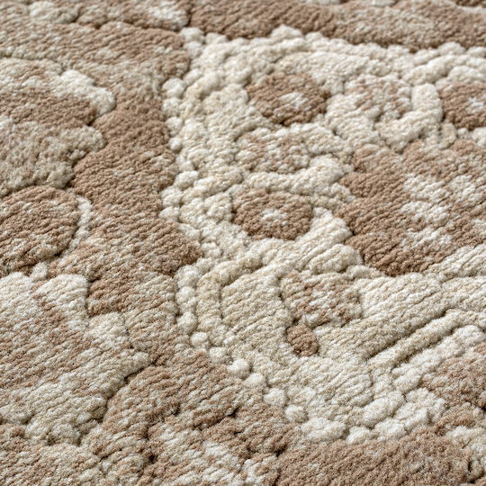 Beauty Home 9847 Rechteckiger Teppich Beige 160x230cm