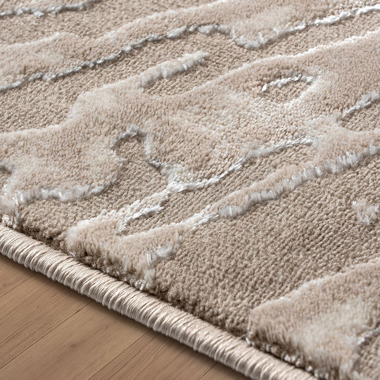 Beauty Home 9255 Χαλί Ορθογώνιο Μπεζ 200x290cm