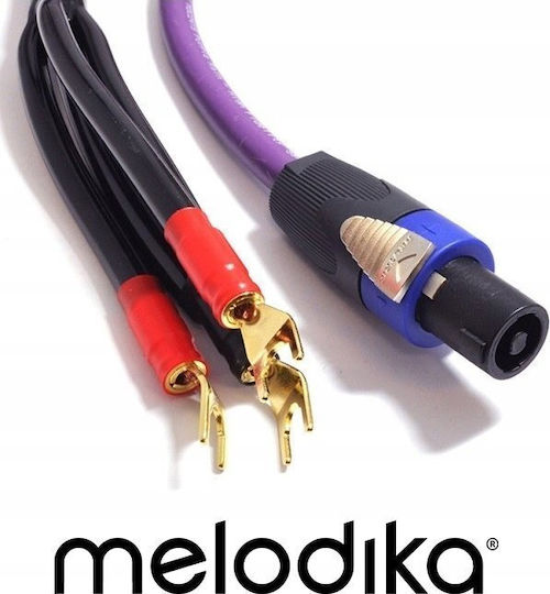 Melodika Speaker Cable Unterminated 5m MDRSUB50
