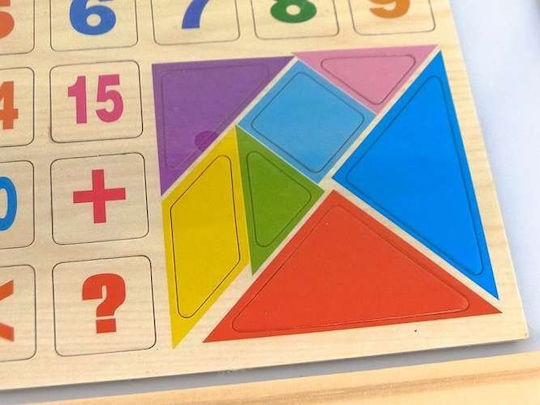 Adar Kinder Wandkunst aus Holz 33x23cm