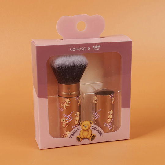Teddy Island Series – Πινέλο Μακιγιάζ Θήκη