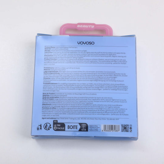 Soft-focus Makeup Sponge Set 5 Pieces