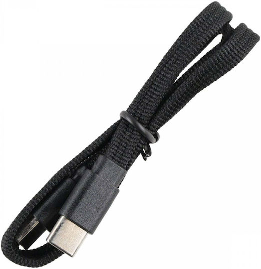 NiteCore Elektrischer Insektenvernichter