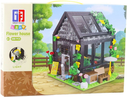 Τουβλάκια Mini Garden House για 6+ Ετών 588τμχ
